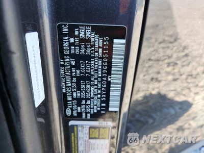 Zdjęcie 12 z 12 samochodu: 2016 KIA SORENTO LX VIN:5XYPGDA39GG051155 - miniatura
