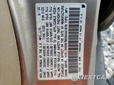 Zdjęcie 13 z 13 samochodu: 2006 HONDA CR-V EX VIN:SHSRD78836U441879 - miniatura