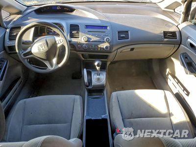 Zdjęcie 8 z 14 samochodu: 2011 HONDA CIVIC LX VIN:19XFA1F57BE025147 - miniatura