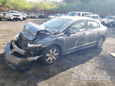 2010 HONDA CIVIC LX 19XFA1F57AE029861 - główne zdjęcie licytacji z USA - miniatura