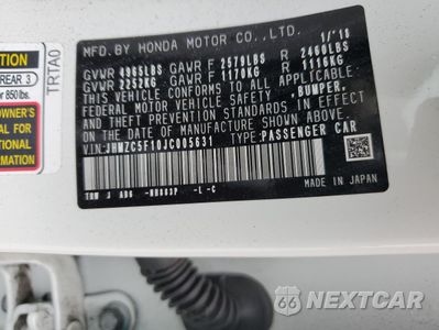 Zdjęcie 12 z 13 samochodu: 2018 HONDA CLARITY VIN:JHMZC5F10JC005631 - miniatura
