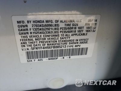 Zdjęcie 13 z 15 samochodu: 2015 HONDA PILOT TOURING VIN:5FNYF4H9XFB005213 - miniatura