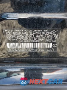 Zdjęcie 12 z 12 samochodu: 2007 LEXUS IS VIN:JTHBK262972043997 - miniatura