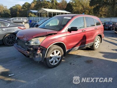 2011 HONDA CR-V SE 5J6RE3H41BL043744 - główne zdjęcie licytacji z USA - miniatura