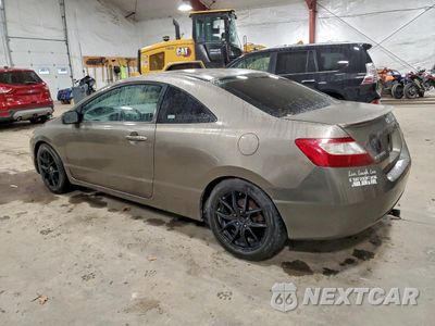 Drugie zdjęcie samochodu z przodu: 2007 HONDA CIVIC EX VIN:2HGFG12837H516732 - miniatura