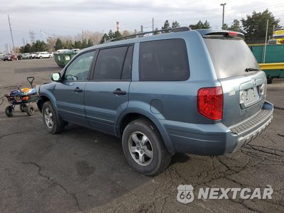 Drugie zdjęcie samochodu z przodu: 2005 HONDA PILOT EX VIN:5FNYF18455B055423 - miniatura