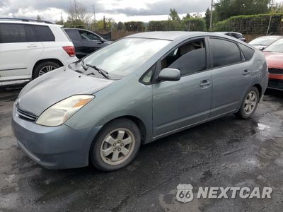 2004 TOYOTA PRIUS JTDKB20U740116125 - główne zdjęcie licytacji z USA - miniatura