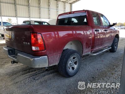 Trzecie zdjęcie samochodu z tyłu: 2011 DODGE RAM 1500 VIN:1D7RV1GP2BS612909 - miniatura