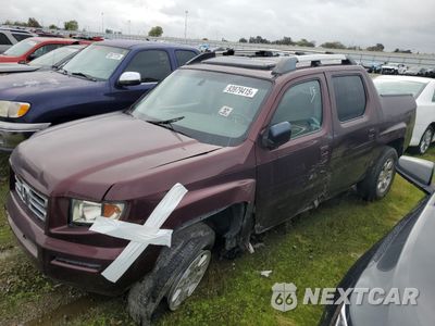 2008 HONDA RIDGELINE RTL 2HJYK16598H524756 - główne zdjęcie licytacji z USA - miniatura