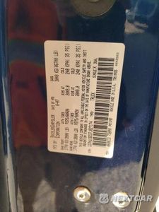 Zdjęcie 12 z 12 samochodu: 2007 DODGE RAM 1500 VIN:1D7HU18237J627174 - miniatura