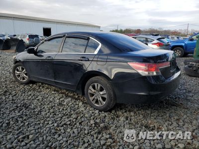 Drugie zdjęcie samochodu z przodu: 2011 HONDA ACCORD LXP VIN:1HGCP2F41BA145853 - miniatura