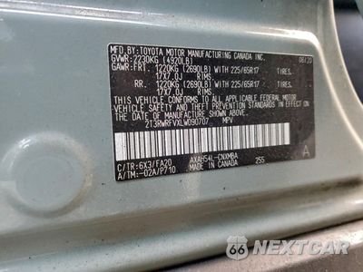 Zdjęcie 13 z 13 samochodu: 2020 TOYOTA RAV4 XLE VIN:2T3RWRFVXLW090707 - miniatura