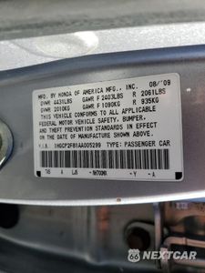 Zdjęcie 12 z 12 samochodu: 2010 HONDA ACCORD EXL VIN:1HGCP2F81AA005299 - miniatura