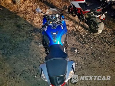 Zdjęcie 6 z 10 samochodu: 2023 SUZUKI GSX-R600 VIN:JS1GN7FA8P7100433 - miniatura