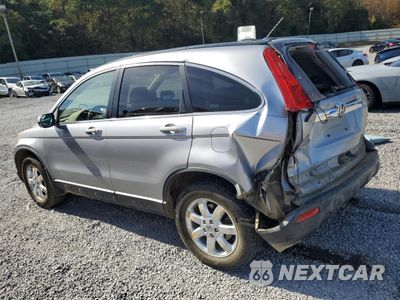 Drugie zdjęcie samochodu z przodu: 2007 HONDA CR-V EXL VIN:JHLRE48707C122483 - miniatura