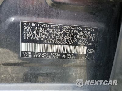 Zdjęcie 12 z 12 samochodu: 2004 LEXUS LS 430 VIN:JTHBN36F040166093 - miniatura