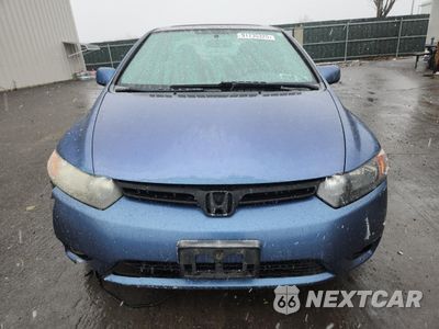 Piąte zdjęcie samochodu w środku: 2007 HONDA CIVIC EX VIN:2HGFG12837H582391 - miniatura