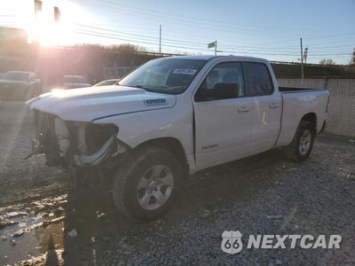 2021 RAM 1500 BIG HORN/LONE STAR 1C6RRFBG6MN538535 - główne zdjęcie licytacji z USA - miniatura