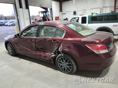 Drugie zdjęcie samochodu z przodu: 2008 HONDA ACCORD EXL VIN:1HGCP26848A117802 - miniatura