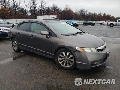 Czwarte zdjęcie samochodu z boku: 2010 HONDA CIVIC EX VIN:19XFA1F85AE035068 - miniatura