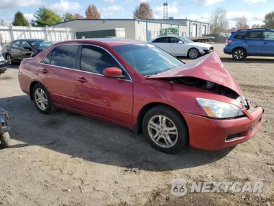 Czwarte zdjęcie samochodu z boku: 2007 HONDA ACCORD EX VIN:1HGCM56847A128355 - miniatura