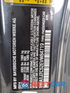 Zdjęcie 13 z 13 samochodu: 2014 BMW M235I VIN:WBA1J7C52EVW84719 - miniatura