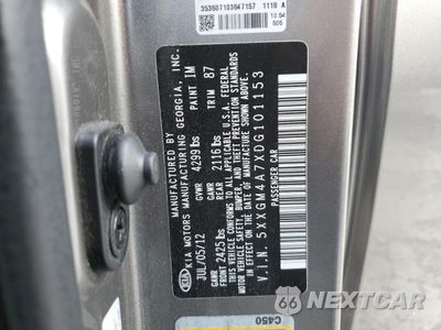 Zdjęcie 12 z 12 samochodu: 2013 KIA OPTIMA LX VIN:5XXGM4A7XDG101153 - miniatura