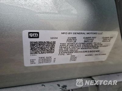 Zdjęcie 13 z 16 samochodu: 2025 CHEVROLET SUBURBAN K1500 PREMIER VIN:1GNS6FRD5SR160249 - miniatura