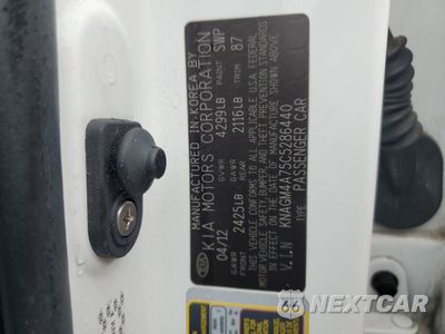 Zdjęcie 12 z 14 samochodu: 2012 KIA OPTIMA LX VIN:KNAGM4A75C5286440 - miniatura