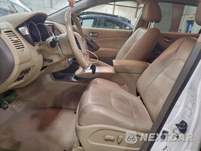 Zdjęcie 7 z 15 samochodu: 2014 NISSAN MURANO S VIN:JN8AZ1MW9EW526781 - miniatura