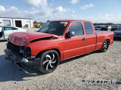 2001 CHEVROLET SILVERADO C1500 2GCEC19T511362038 - główne zdjęcie licytacji z USA - miniatura