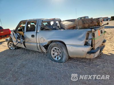 Drugie zdjęcie samochodu z przodu: 2005 CHEVROLET SILVERADO C1500 VIN:2GCEC13T751391765 - miniatura