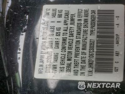Zdjęcie 13 z 15 samochodu: 2012 HONDA CR-Z EX VIN:JHMZF1D67CS003527 - miniatura