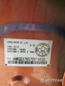 Zdjęcie 12 z 12 samochodu: 2007 HONDA FIT S VIN:JHMGD37657S819520 - miniatura