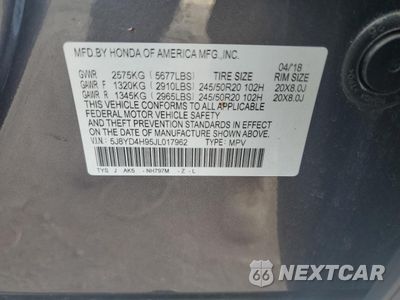 Zdjęcie 13 z 14 samochodu: 2018 ACURA MDX ADVANCE VIN:5J8YD4H95JL017962 - miniatura