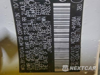 Zdjęcie 12 z 12 samochodu: 2020 TOYOTA COROLLA SE VIN:JTND4RBE7L3082519 - miniatura