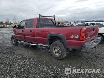 Drugie zdjęcie samochodu z przodu: 2007 CHEVROLET SILVERADO K3500 VIN:1GCHK33D37F109864 - miniatura