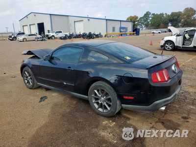 Drugie zdjęcie samochodu z przodu: 2011 FORD MUSTANG VIN:1ZVBP8AM3B5146710 - miniatura