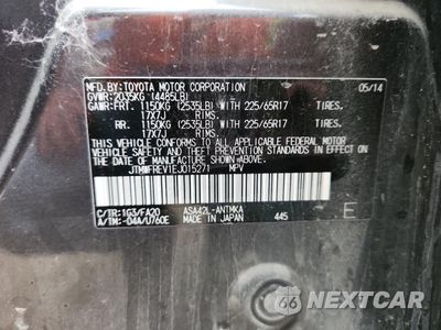 Zdjęcie 12 z 12 samochodu: 2014 TOYOTA RAV4 XLE VIN:JTMWFREV1EJ015271 - miniatura