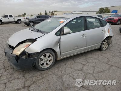 2005 TOYOTA PRIUS JTDKB20U057049084 - główne zdjęcie licytacji z USA - miniatura