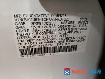 Zdjęcie 14 z 14 samochodu: 2024 ACURA MDX VIN:5J8YE1H33RL031328 - miniatura