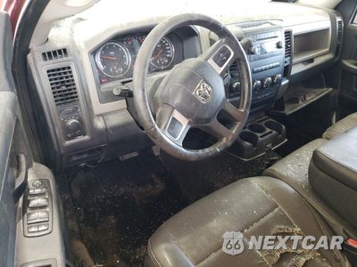 Zdjęcie 8 z 14 samochodu: 2011 DODGE RAM 1500 VIN:1D7RV1GP2BS612909 - miniatura