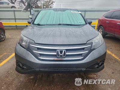 Piąte zdjęcie samochodu w środku: 2014 HONDA CR-V EX VIN:5J6RM4H59EL111343 - miniatura