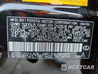 Zdjęcie 14 z 14 samochodu: 2007 LEXUS GS 450H VIN:JTHBC96S275002048 - miniatura