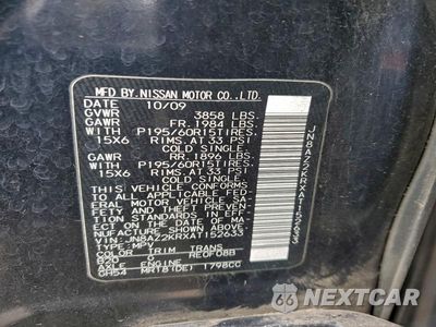 Zdjęcie 13 z 13 samochodu: 2010 NISS CUBE VIN:JN8AZ2KRXAT152633 - miniatura