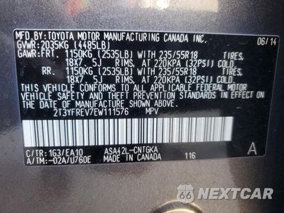 Zdjęcie 13 z 13 samochodu: 2014 TOYOTA RAV4 LIMITED VIN:2T3YFREV7EW111576 - miniatura