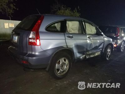 Trzecie zdjęcie samochodu z tyłu: 2008 HONDA CR-V LX VIN:JHLRE38358C050284 - miniatura