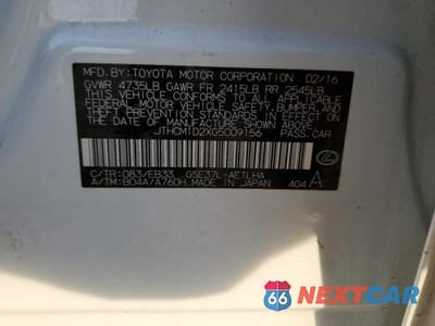 Zdjęcie 12 z 12 samochodu: 2016 LEXUS IS 300 VIN:JTHCM1D2XG5009156 - miniatura