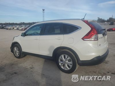 Drugie zdjęcie samochodu z przodu: 2014 HONDA CR-V EXL VIN:5J6RM3H7XEL018584 - miniatura
