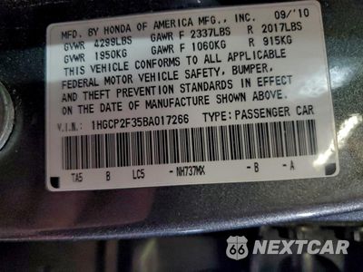 Zdjęcie 13 z 13 samochodu: 2011 HONDA ACCORD LX VIN:1HGCP2F35BA017266 - miniatura